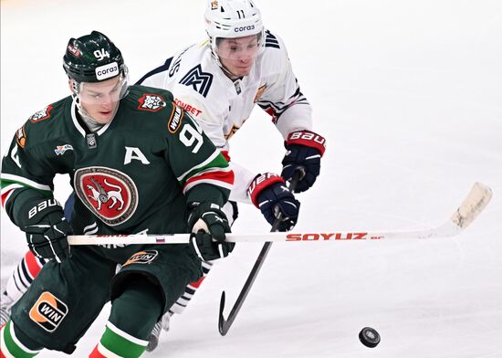 Russia Ice Hockey Kontinental League Ak Bars - Metallurg