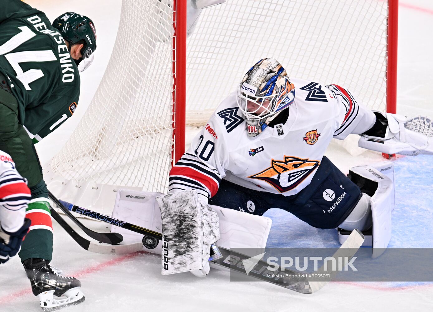 Russia Ice Hockey Kontinental League Ak Bars - Metallurg