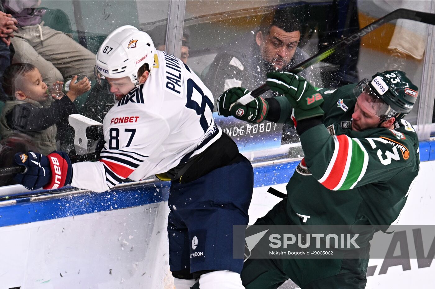 Russia Ice Hockey Kontinental League Ak Bars - Metallurg