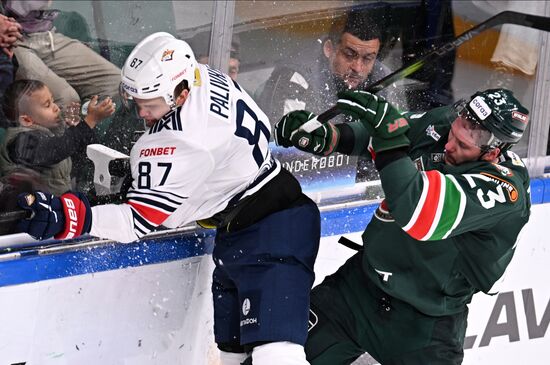 Russia Ice Hockey Kontinental League Ak Bars - Metallurg