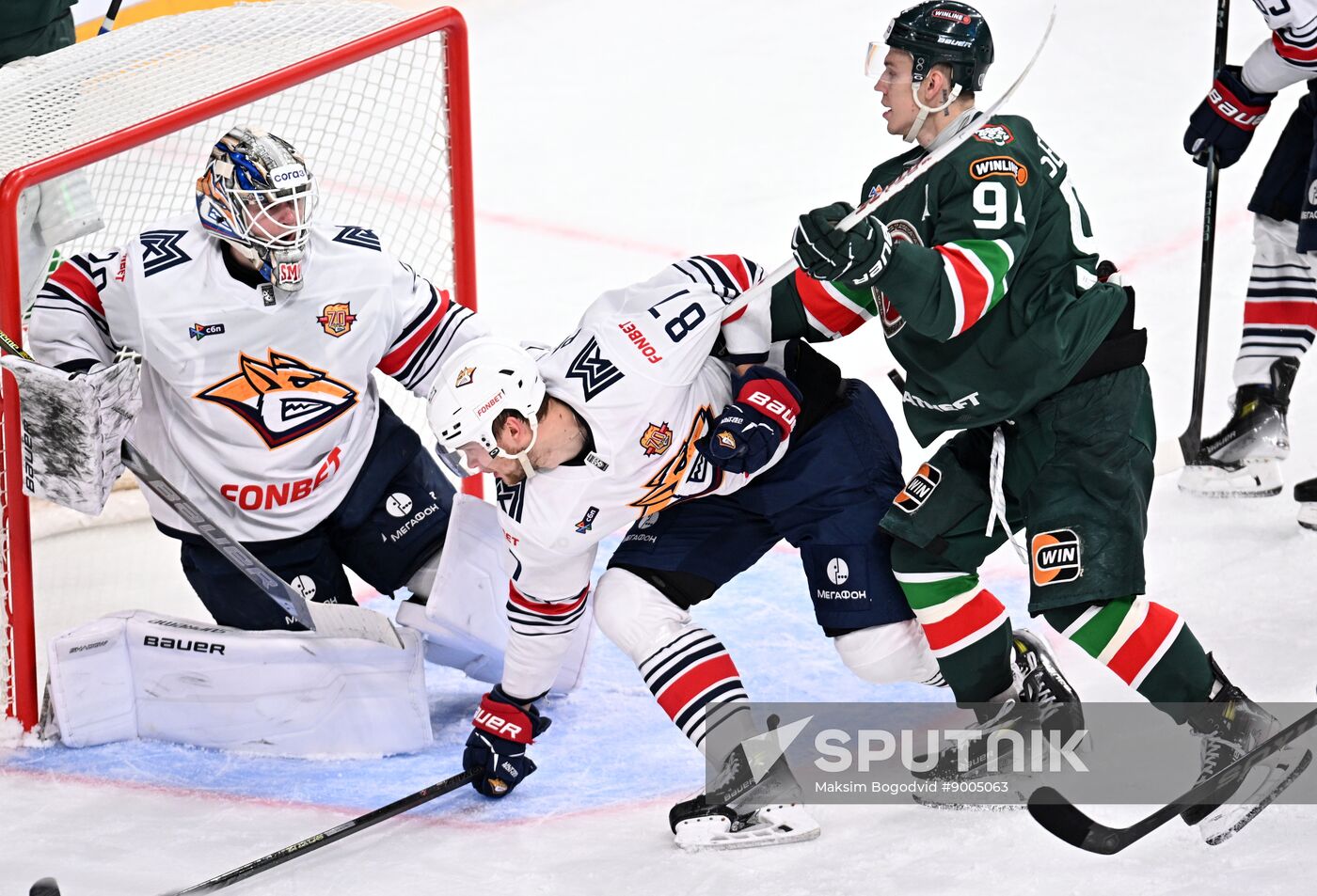 Russia Ice Hockey Kontinental League Ak Bars - Metallurg