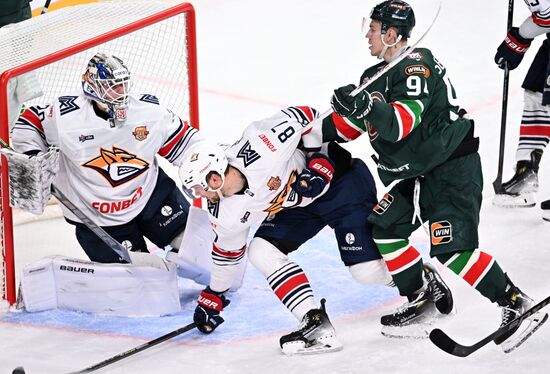 Russia Ice Hockey Kontinental League Ak Bars - Metallurg