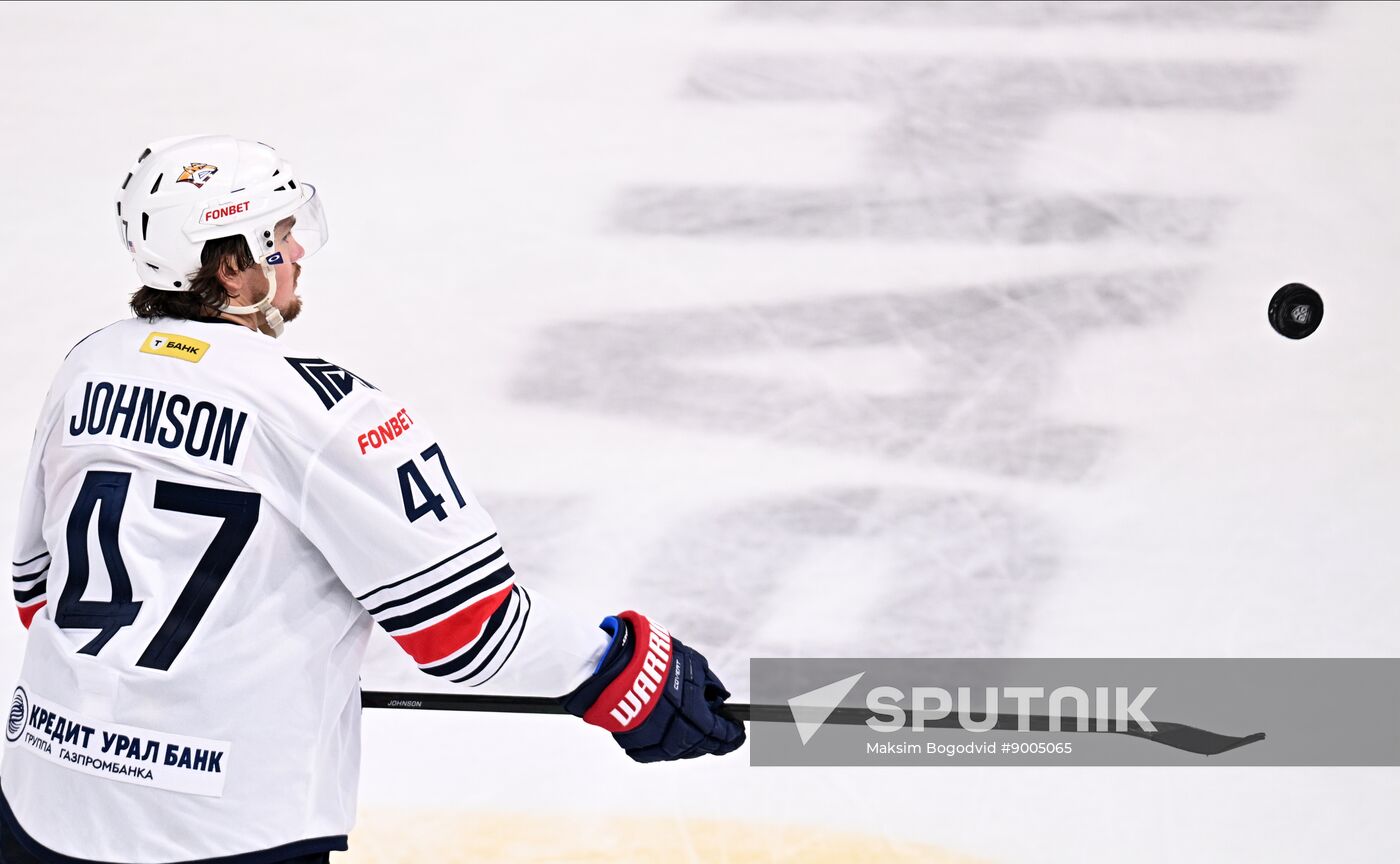 Russia Ice Hockey Kontinental League Ak Bars - Metallurg