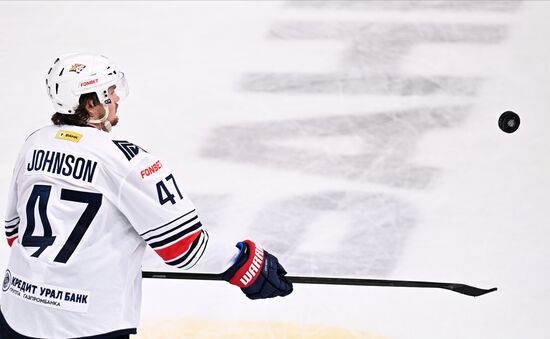 Russia Ice Hockey Kontinental League Ak Bars - Metallurg