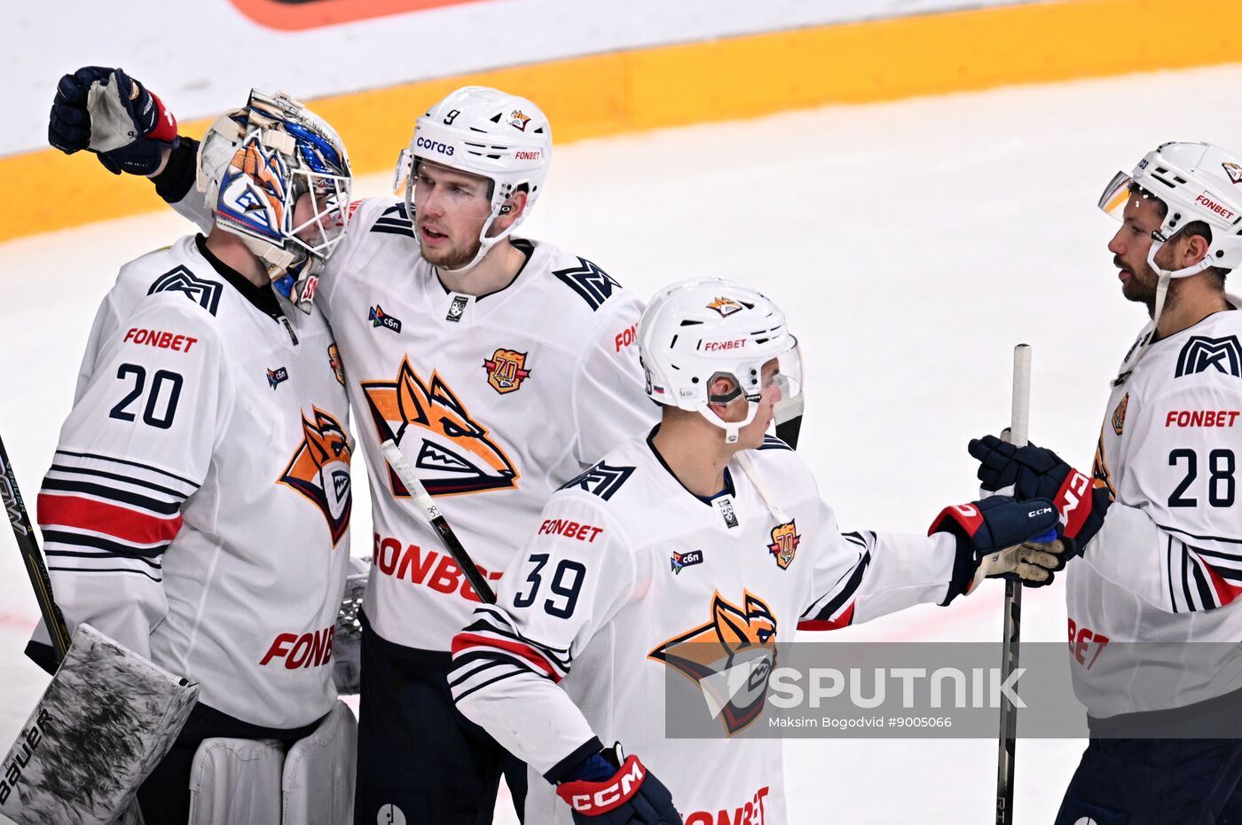 Russia Ice Hockey Kontinental League Ak Bars - Metallurg