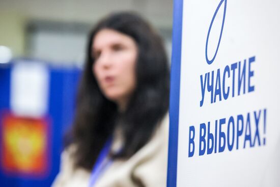 Russia Elections