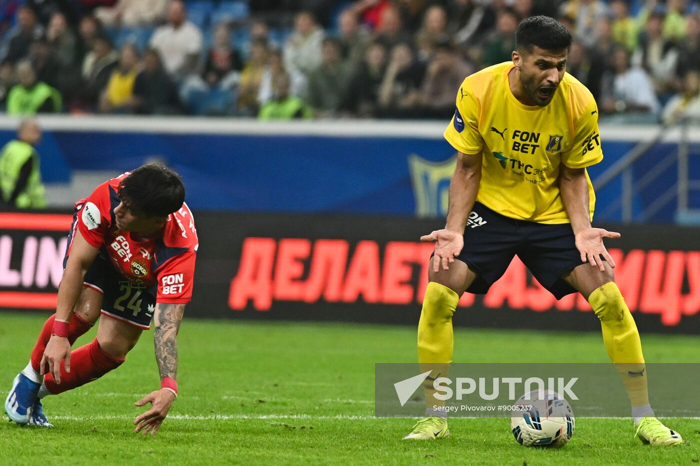 Russia Soccer Premier-League Rostov - CSKA