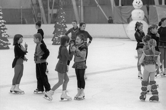 Aleko Children's Theater on Ice