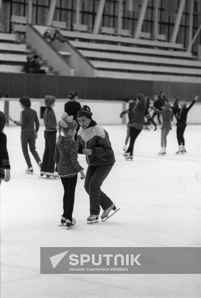 Aleko Children's Theater on Ice