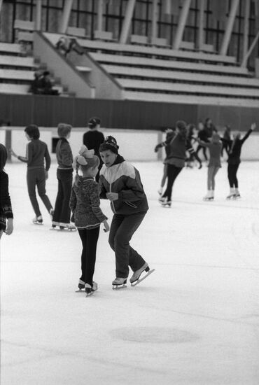 Aleko Children's Theater on Ice