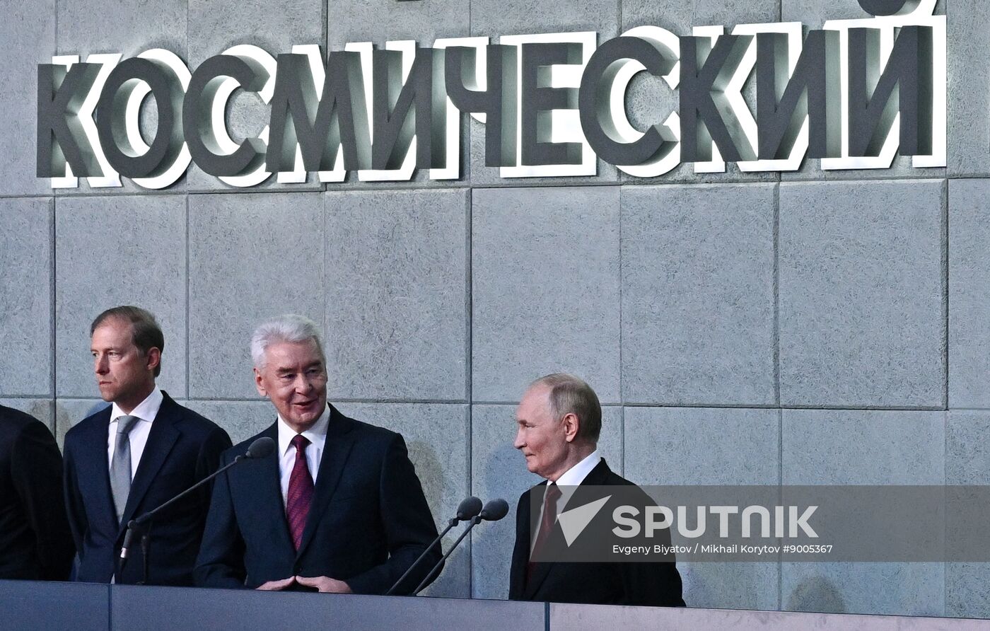 Russia Putin National Space Centre
