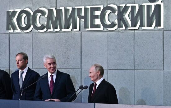 Russia Putin National Space Centre