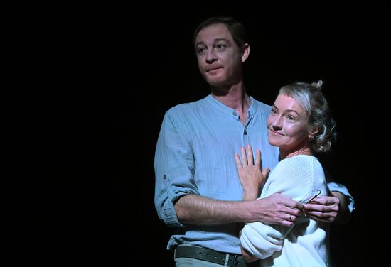 Russia Theatre Scenes from Marriage