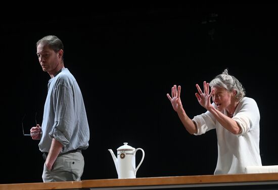 Russia Theatre Scenes from Marriage