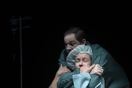 Russia Theatre Scenes from Marriage
