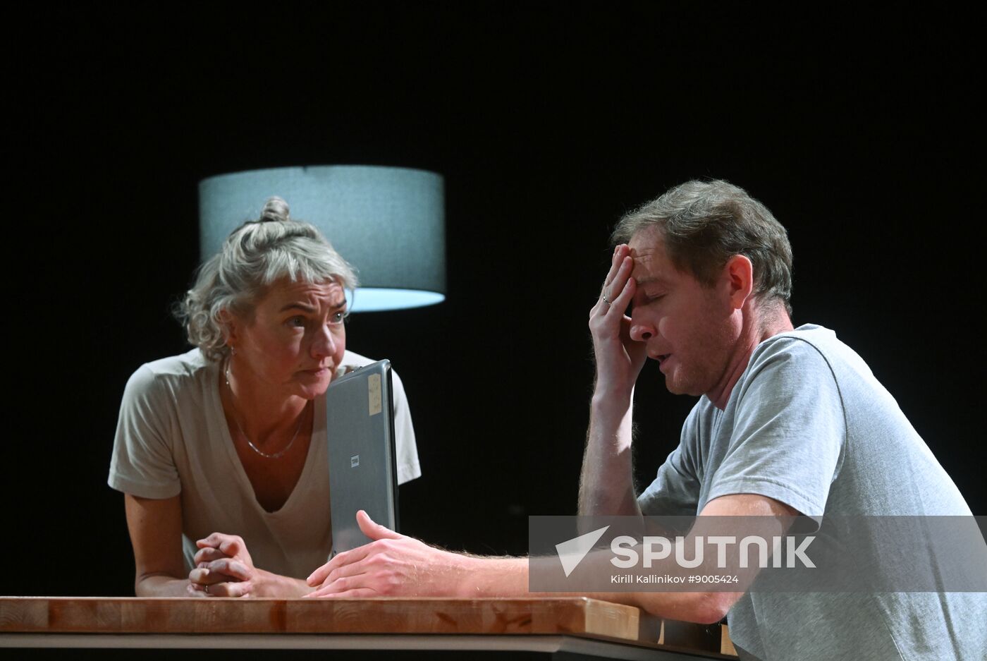 Russia Theatre Scenes from Marriage