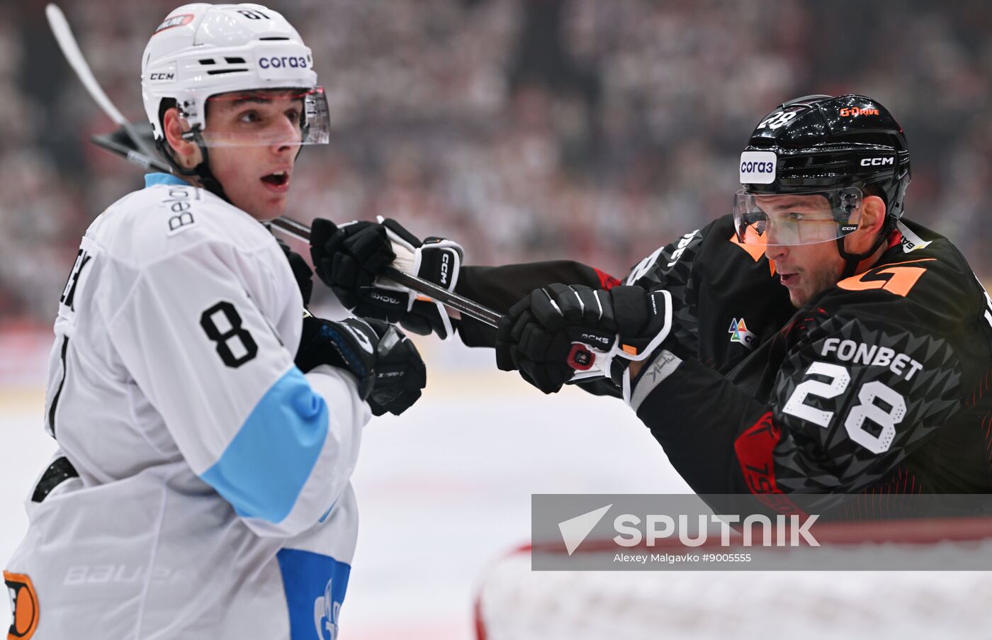 Russia Ice Hockey Kontinental League Avangard - Dinamo