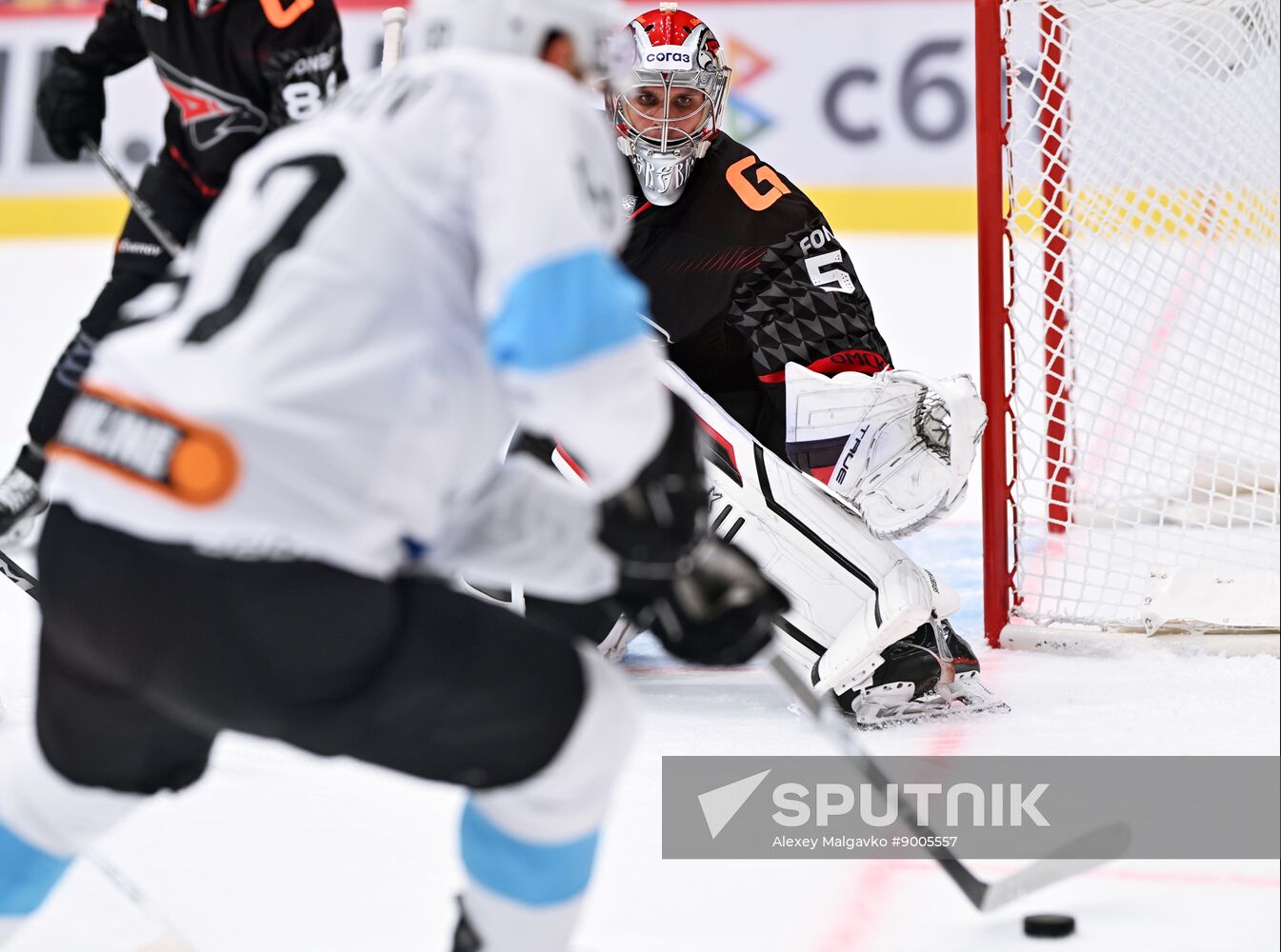 Russia Ice Hockey Kontinental League Avangard - Dinamo
