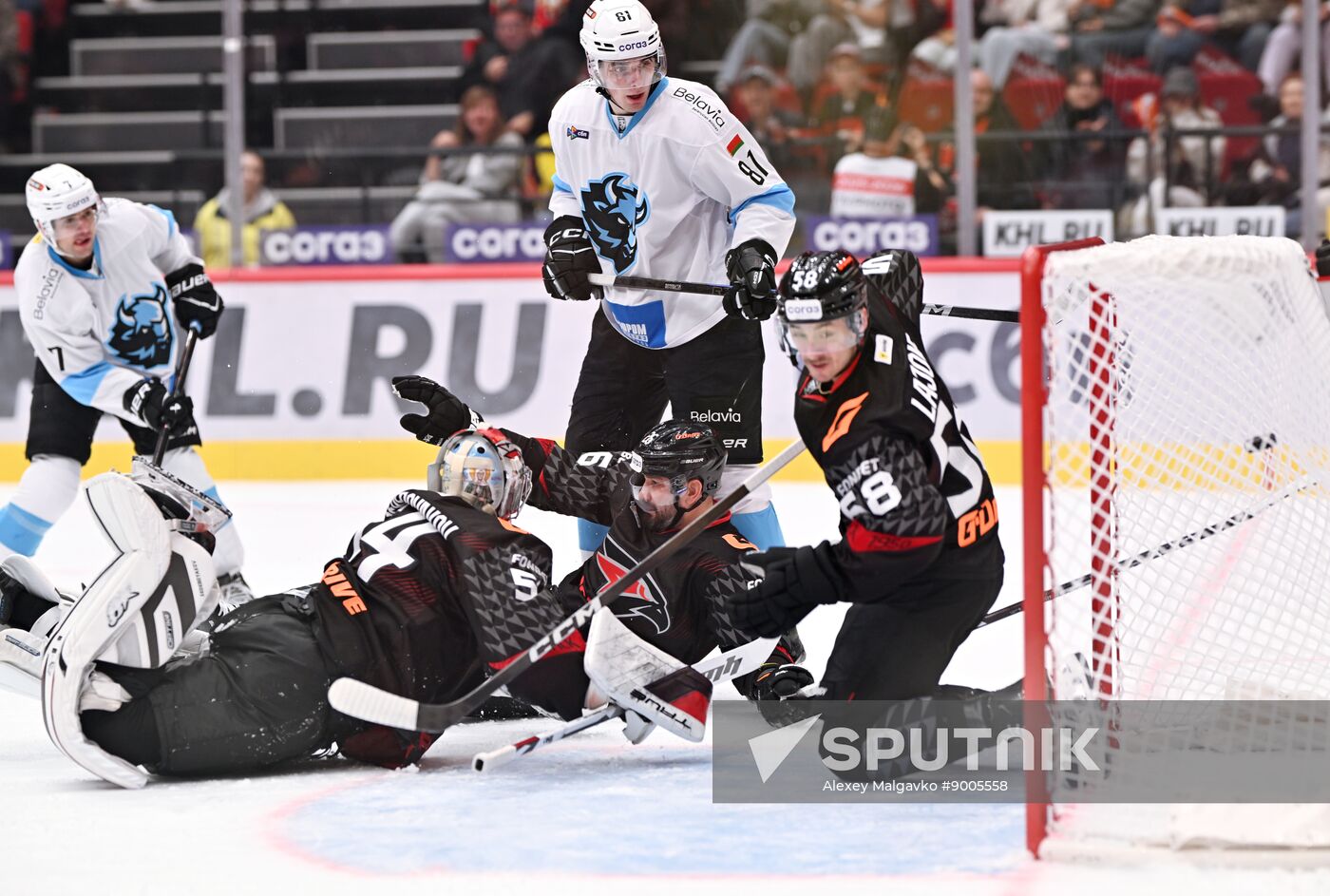 Russia Ice Hockey Kontinental League Avangard - Dinamo