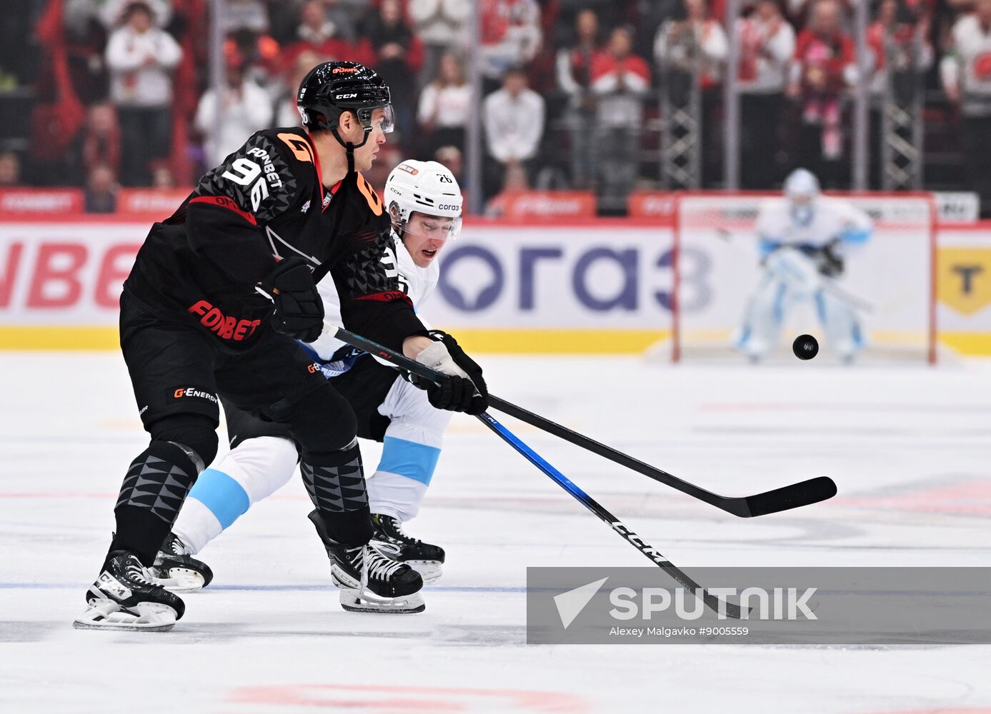 Russia Ice Hockey Kontinental League Avangard - Dinamo