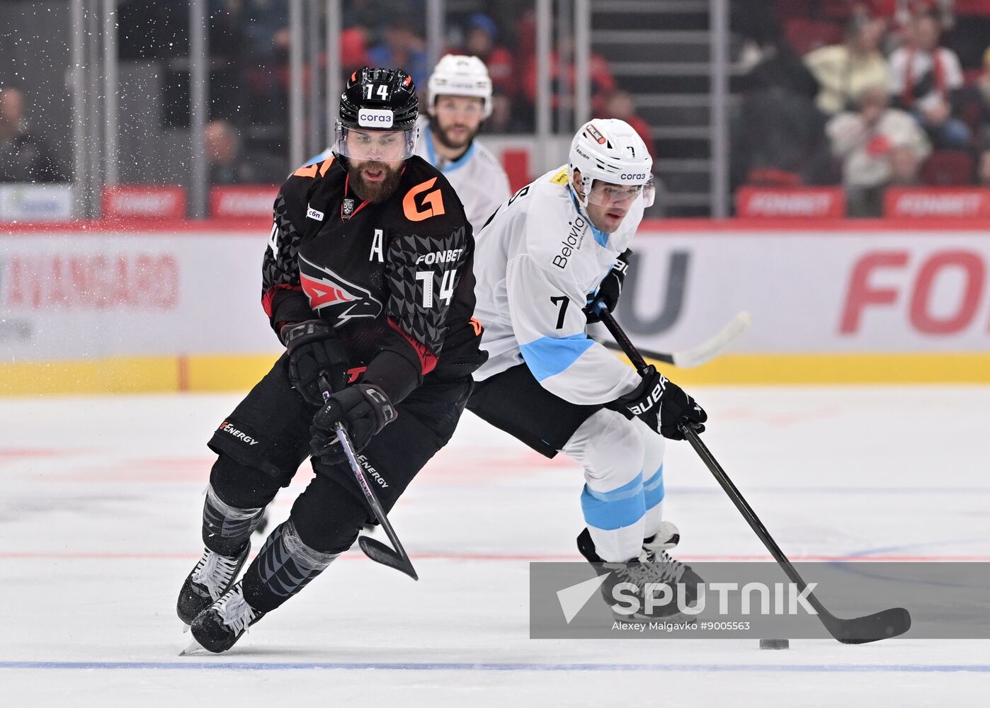 Russia Ice Hockey Kontinental League Avangard - Dinamo