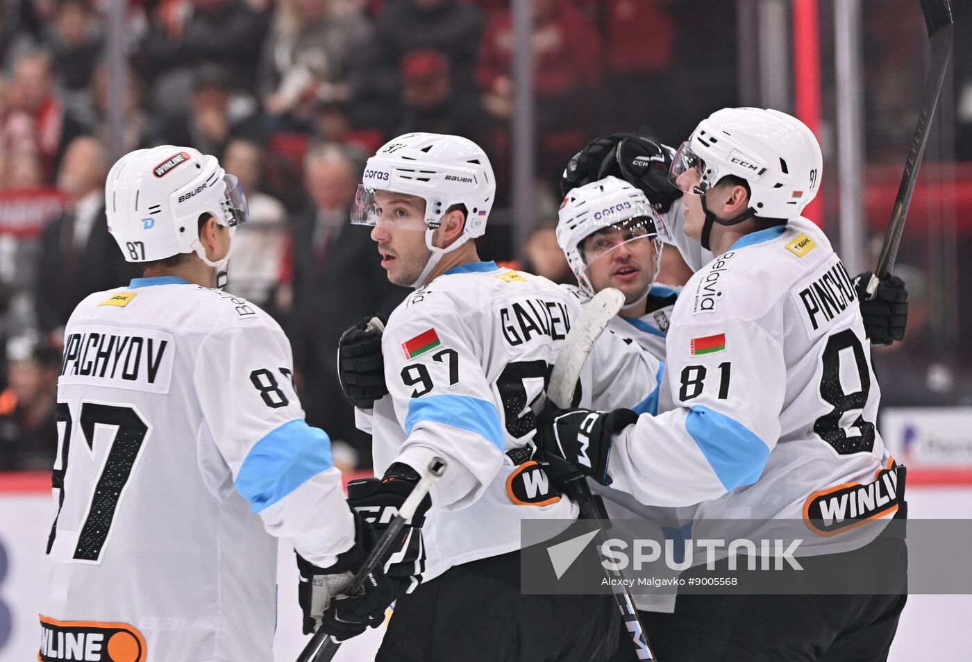 Russia Ice Hockey Kontinental League Avangard - Dinamo