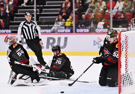 Russia Ice Hockey Kontinental League Avangard - Dinamo