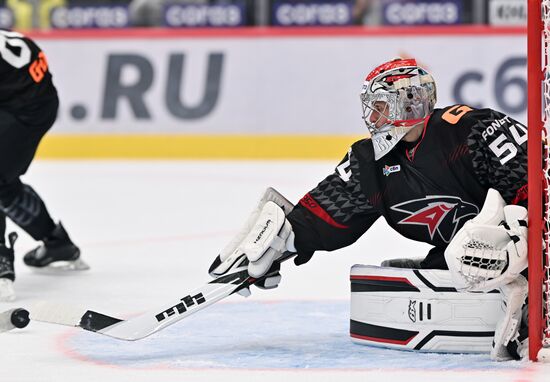 Russia Ice Hockey Kontinental League Avangard - Dinamo