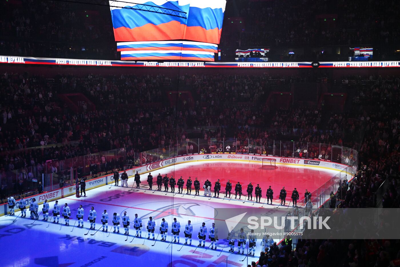 Russia Ice Hockey Kontinental League Avangard - Dinamo