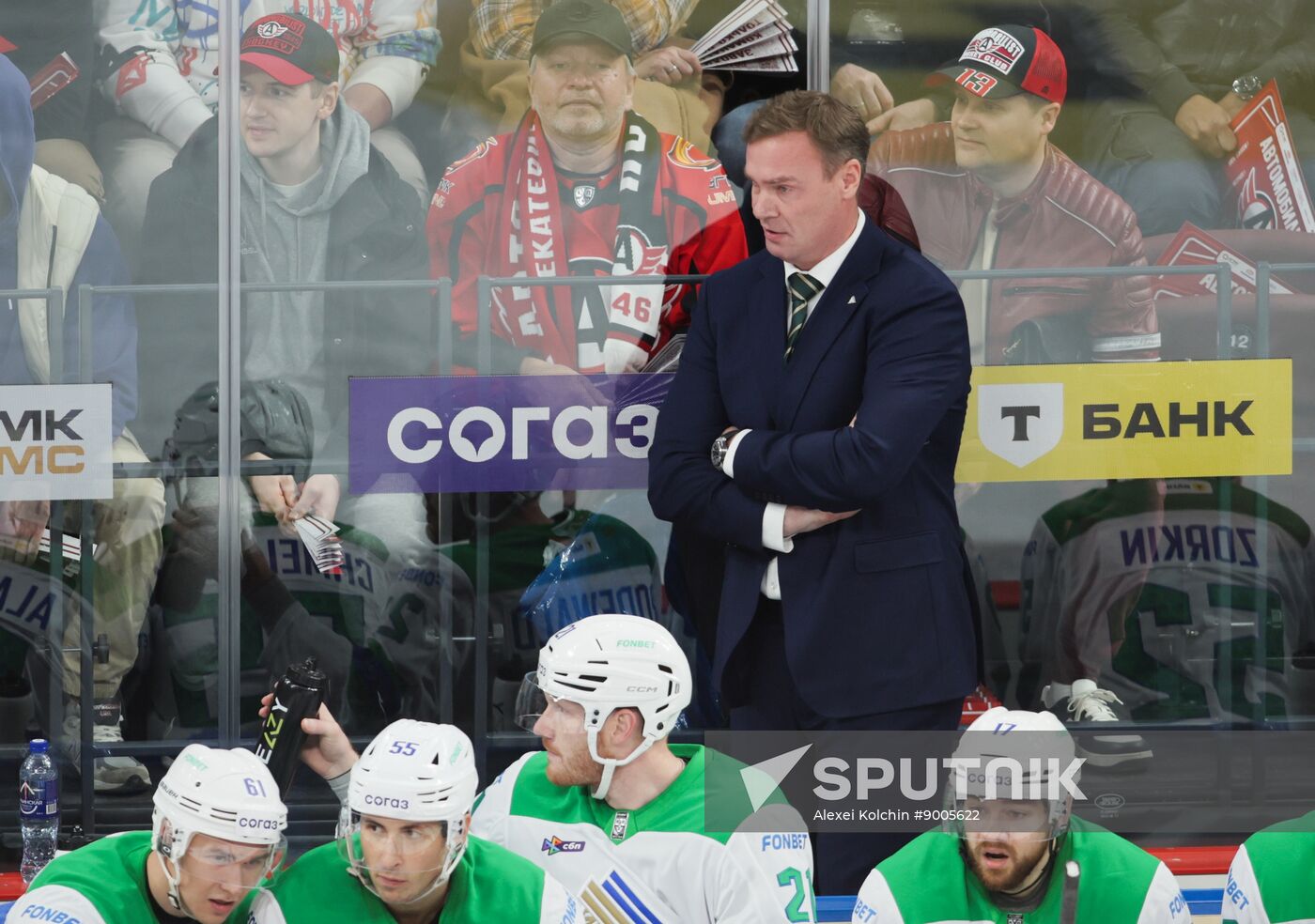 Russia Ice Hockey Kontinental League Avtomobilist - Salavat Yulaev