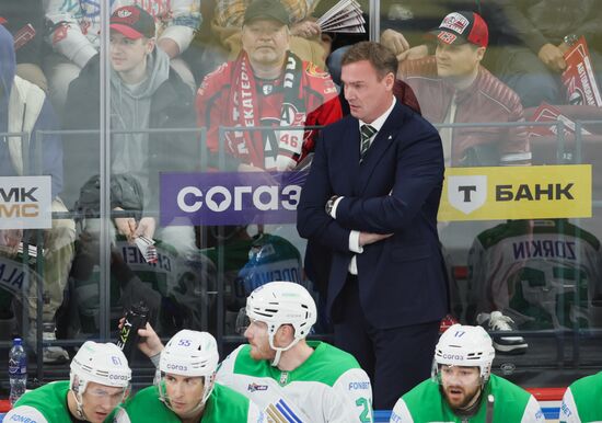 Russia Ice Hockey Kontinental League Avtomobilist - Salavat Yulaev