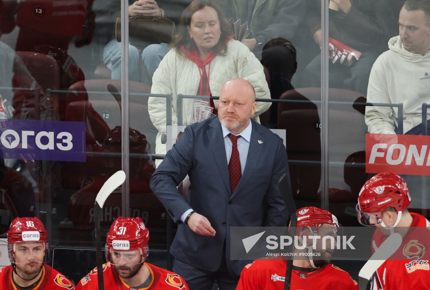 Russia Ice Hockey Kontinental League Avtomobilist - Salavat Yulaev