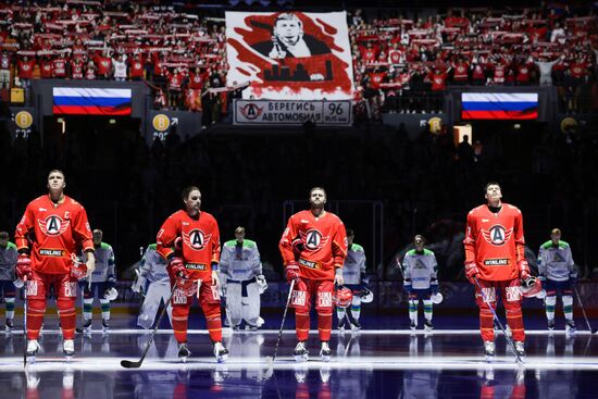 Russia Ice Hockey Kontinental League Avtomobilist - Salavat Yulaev