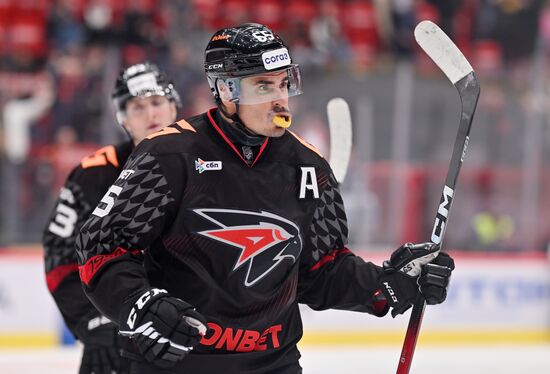 Russia Ice Hockey Kontinental League Avangard - Dinamo