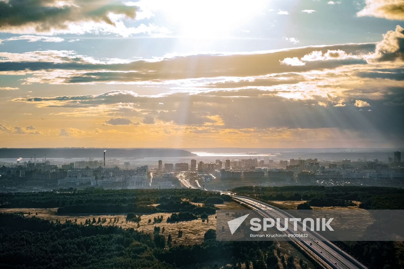 Russia Kazan Cityscapes