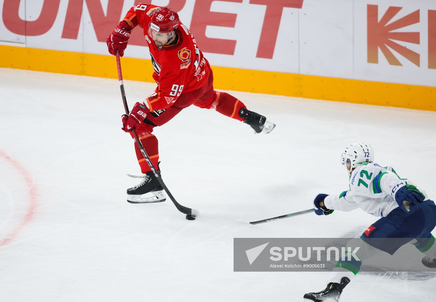 Russia Ice Hockey Kontinental League Avtomobilist - Salavat Yulaev