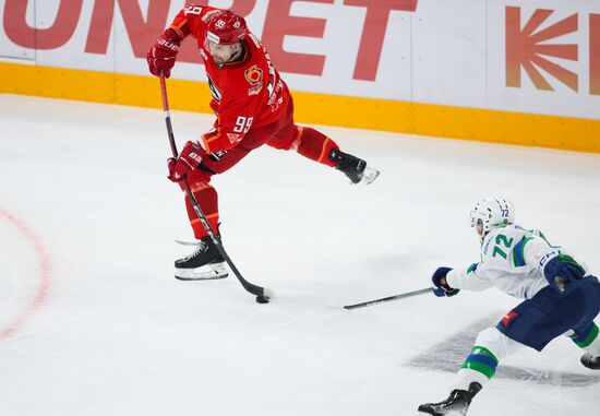 Russia Ice Hockey Kontinental League Avtomobilist - Salavat Yulaev