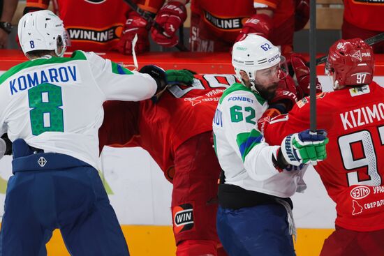 Russia Ice Hockey Kontinental League Avtomobilist - Salavat Yulaev
