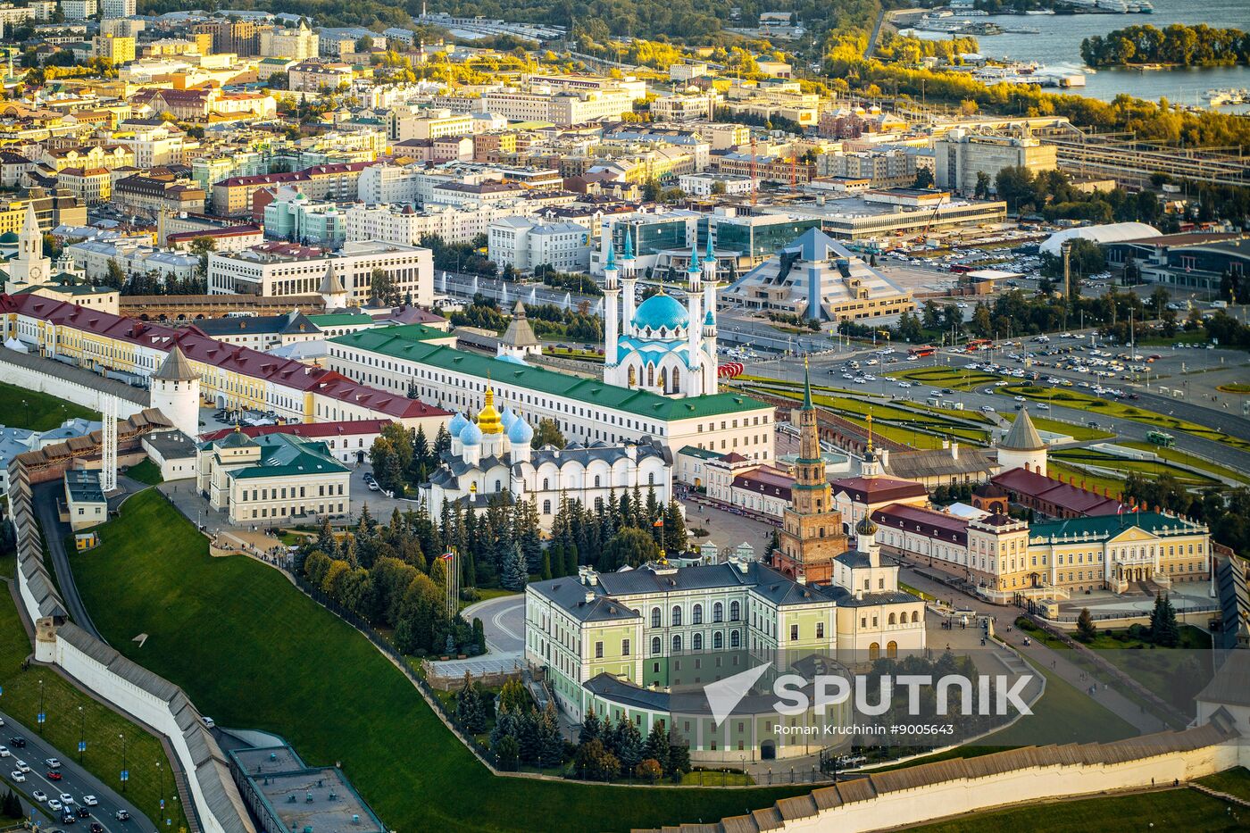 Russia Kazan Cityscapes