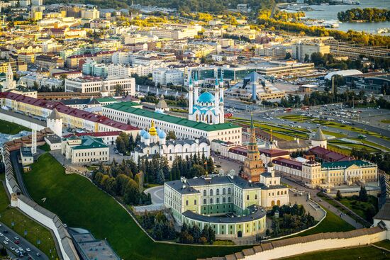 Russia Kazan Cityscapes