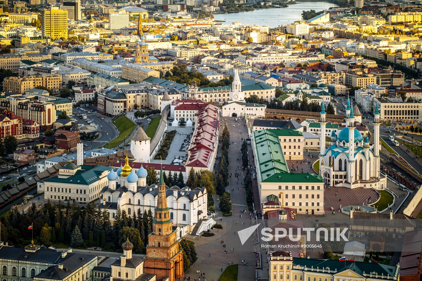 Russia Kazan Cityscapes