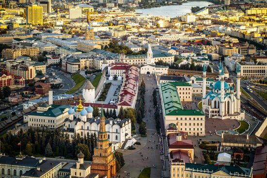 Russia Kazan Cityscapes