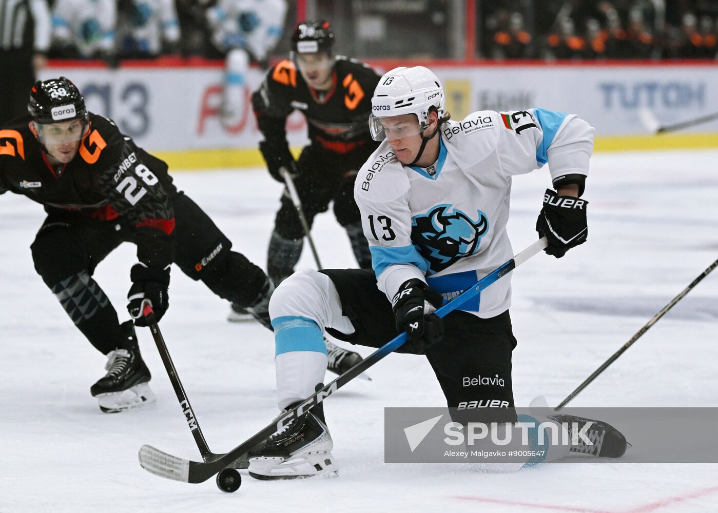 Russia Ice Hockey Kontinental League Avangard - Dinamo