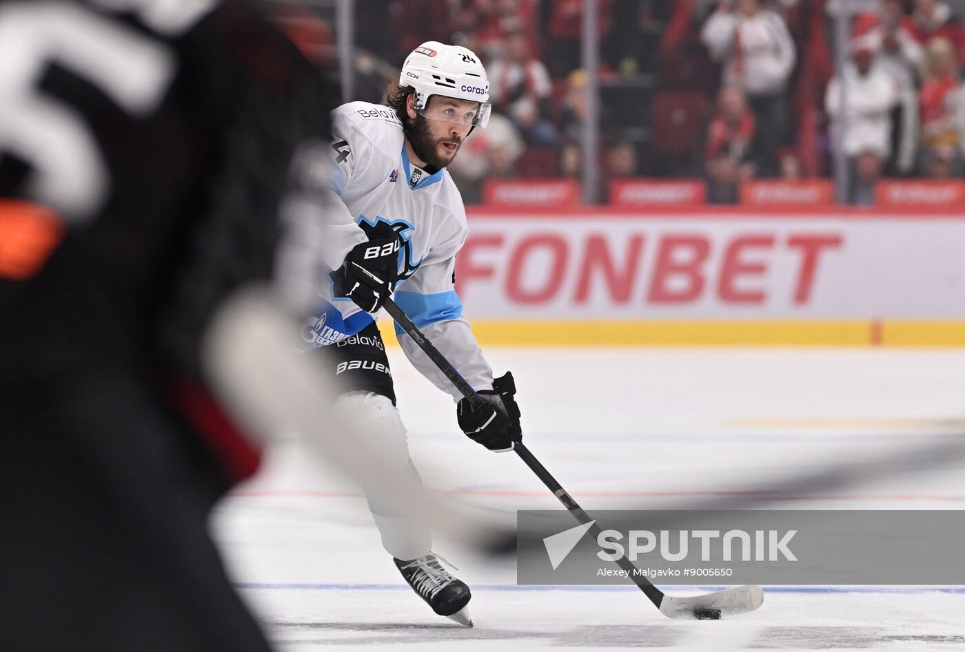 Russia Ice Hockey Kontinental League Avangard - Dinamo