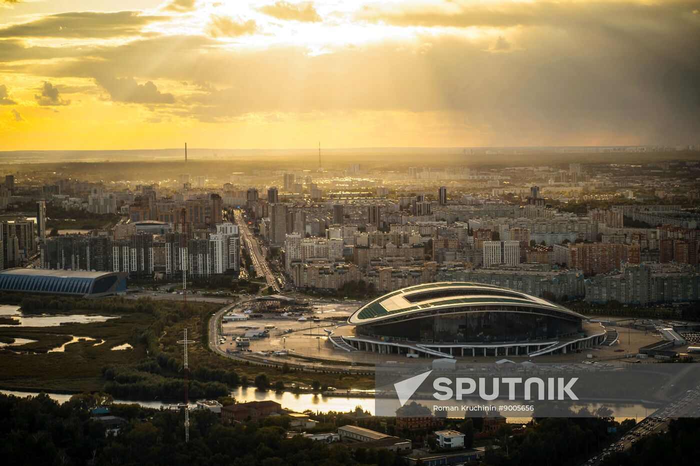 Russia Kazan Cityscapes