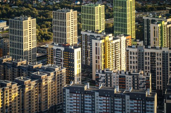 Russia Kazan Cityscapes