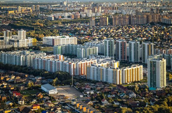 Russia Kazan Cityscapes