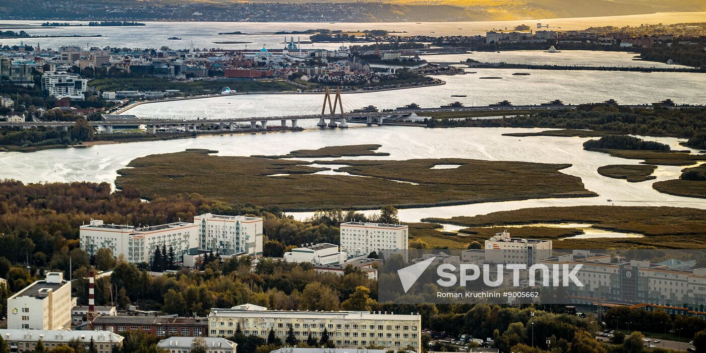 Russia Kazan Cityscapes