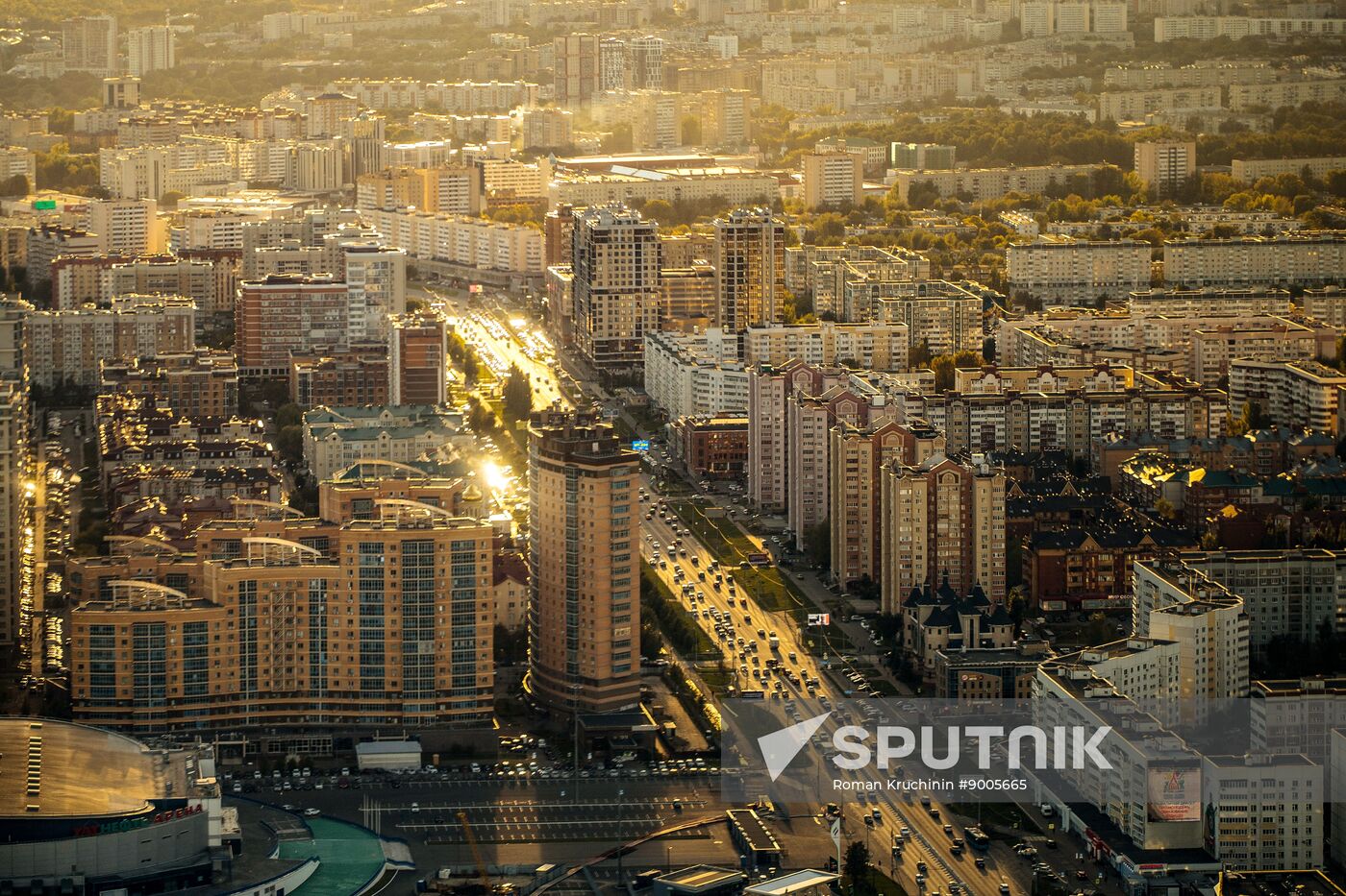 Russia Kazan Cityscapes