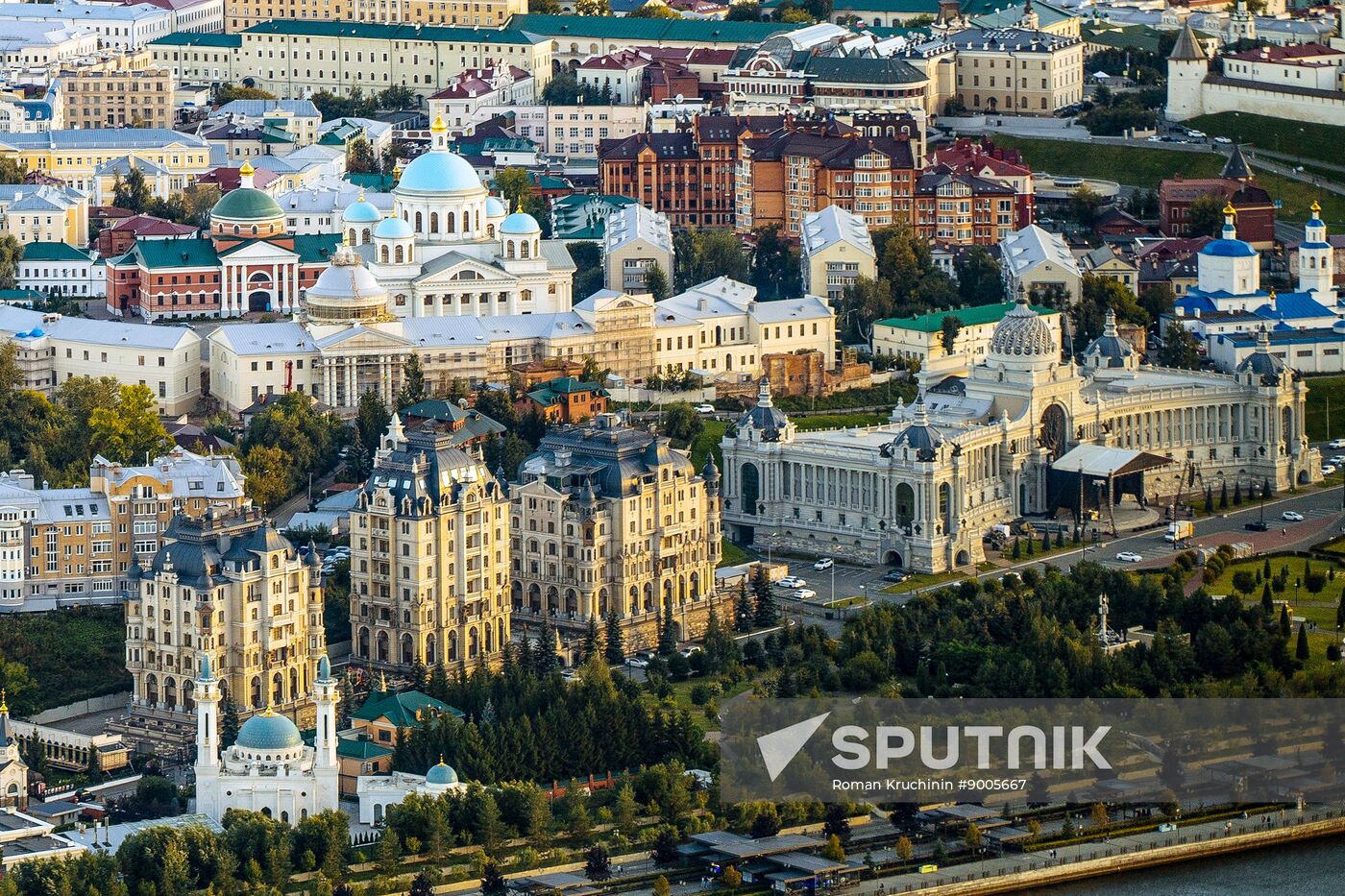 Russia Kazan Cityscapes